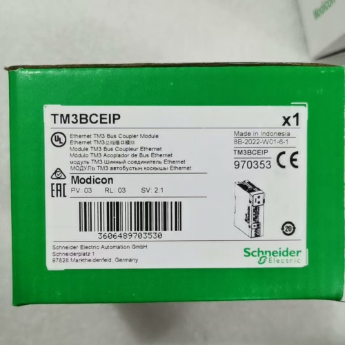 议价施耐德分布式扩展接口模块TM3BCEIP TM3BCCO全新原装正品现货