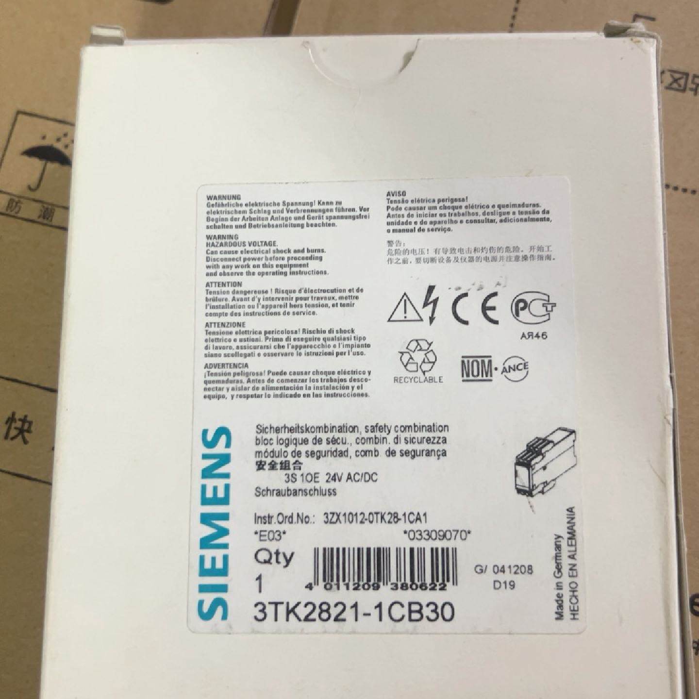 【议价】3TK2821-1CB30继电器未使用适用999