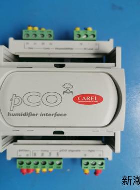 原装拆机 CAREL 卡乐加湿板 PCOUMI2000  成议价商品