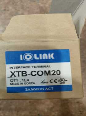 韩国SAMWON三元IOLINK；XTB-COM20现货库存-议价