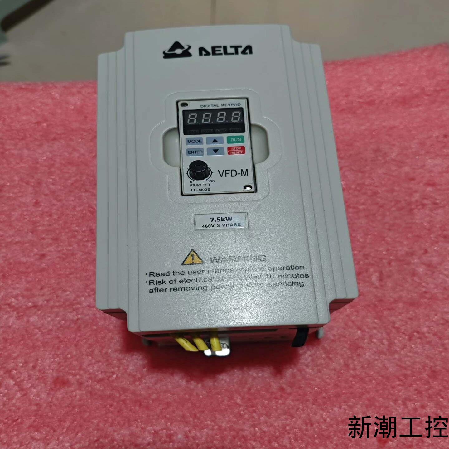拆机台达变频器VFD075M43A实物拍摄  成色如图议价商品
