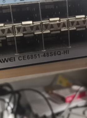 40台CE6851-48s6Q-HI  40万兆核心交换-议价