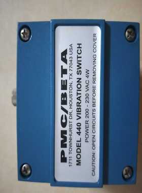 振动开关metrix 迈确440 关联PCB ENDEVCO（佳毅工控）