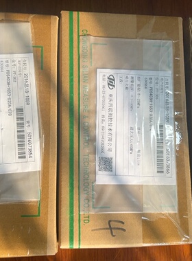 重庆四联压力变送器PDS403H-1GS3-D2DA/G70议价