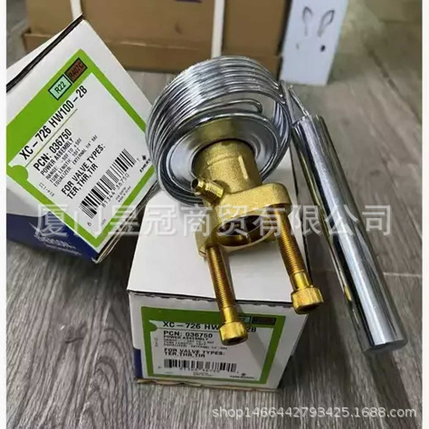 进口 膨胀阀 XC-726 HW100-2B 议价出售 全新