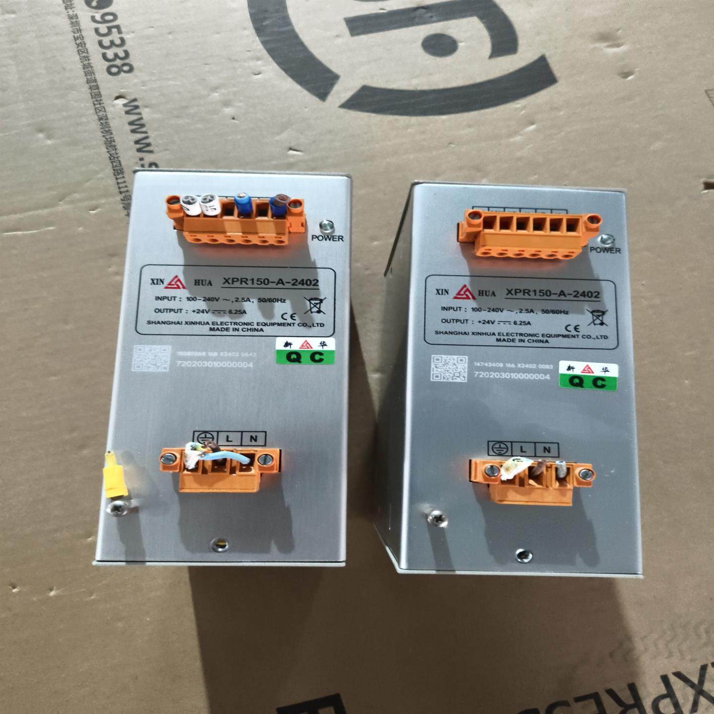 新华电源XPR150-A-2402，2个现货，输入100-2--议价商品