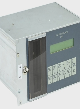 DatenspeicherDG2MicroComputer