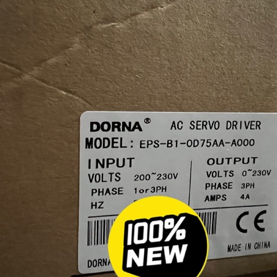 【询价】DORNA东菱750W伺服驱动器EPS-B1-0