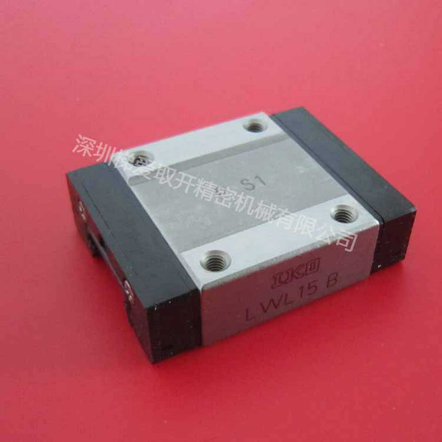 日本IKO滑块LWLC3LWLC5BVLWLC7BLWL9BLWL12B微型导轨滑块