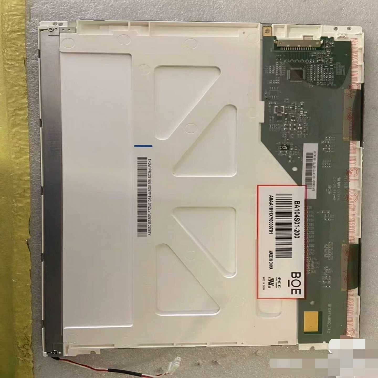 询价~迈瑞UMEC6/UMEC7/UMEC10/UMEC1