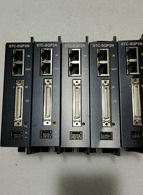 【请询价】SynQNet步进驱动器STC一SQP2N没有使用过有划