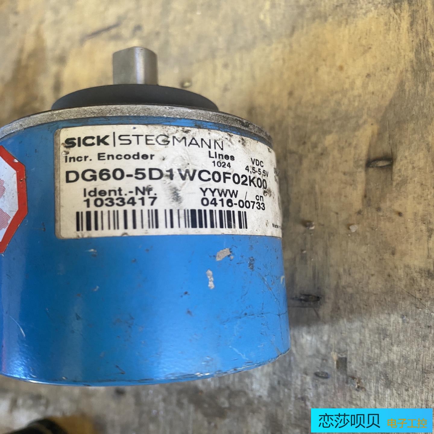 SICK编码器DG60-5D1WC0F02K00成色如实