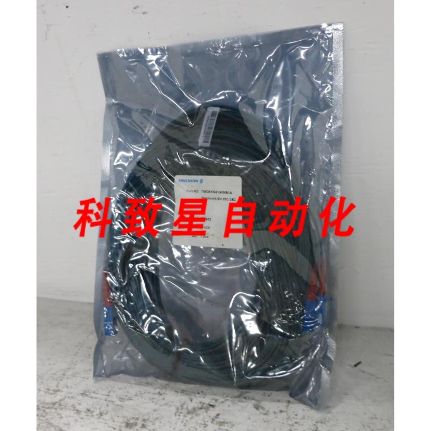 工业配件TSR391304140MR1A 跳线单模2SC-2SC 40米光电缆