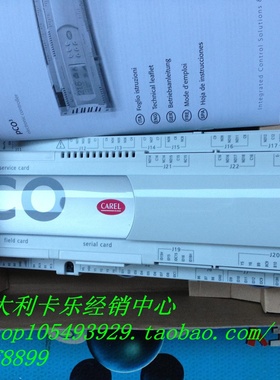 卡乐PCO3001BS0 PCO3010AL0 PCO3010AM0 PCO3010AS0 PCO3CF071K