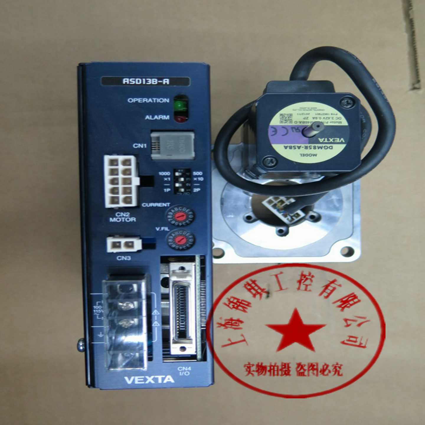 东方驱动器ASD12B-SDASD12A-SASD12C-CASD12B-SASD30A-C议价