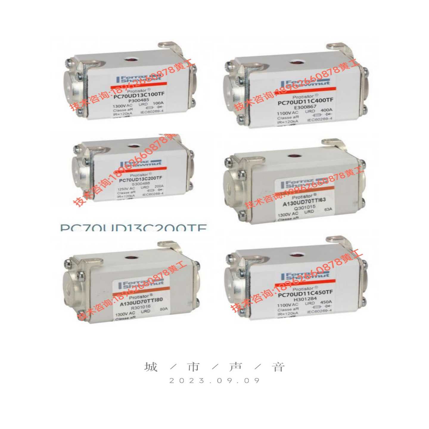 RSM01P74KN/050PC70UD13C50TF询价