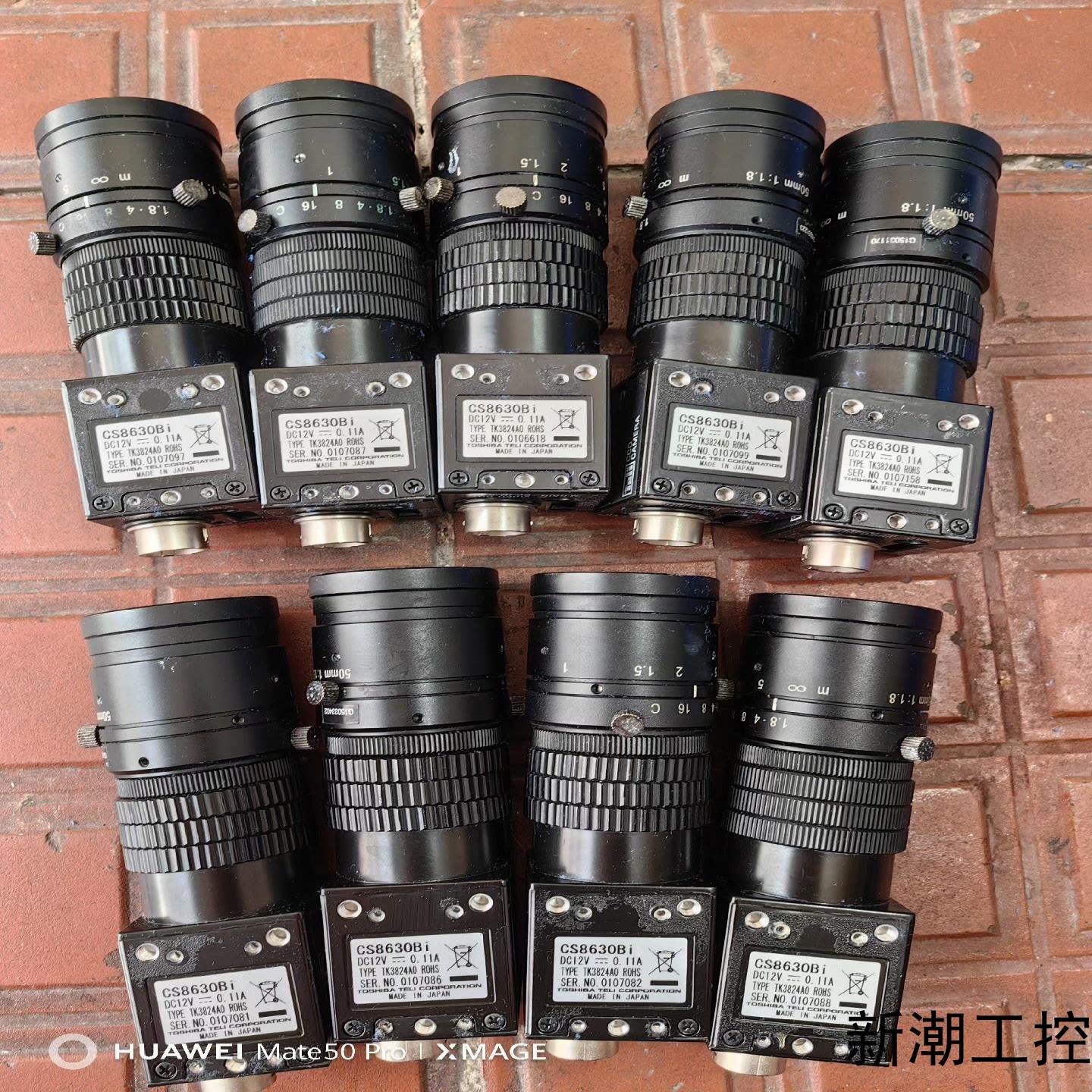 日本泰利工业相机处理  CS8630Bi  镜头50mm 1议价商品