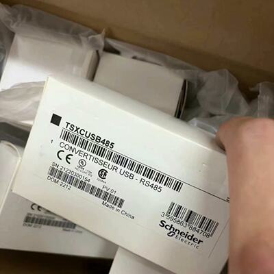 【议价】TSXCUSB485    TSXCRJMD25 正适用235