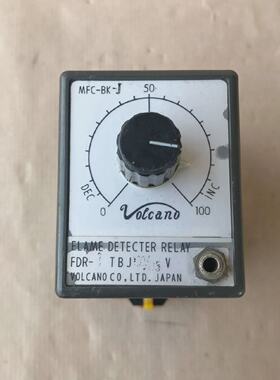 VOLCANO FDR1TBJ FLAME DETECTOR RELAY MFCBKJ FDR1TBJ 100115V