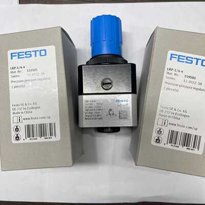 配件FESTO减压阀 LRP-14-07 159500 159501 159502 2416371议价