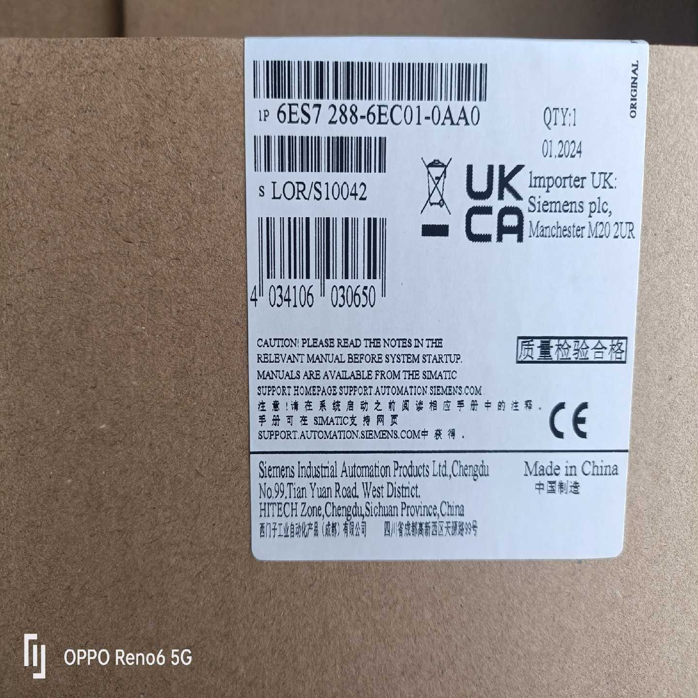 【议价】6ES7288-6EC01-0AA0新货适用