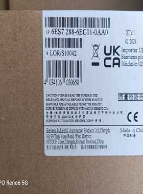 6ES7288-6EC01-0AA0新货询价