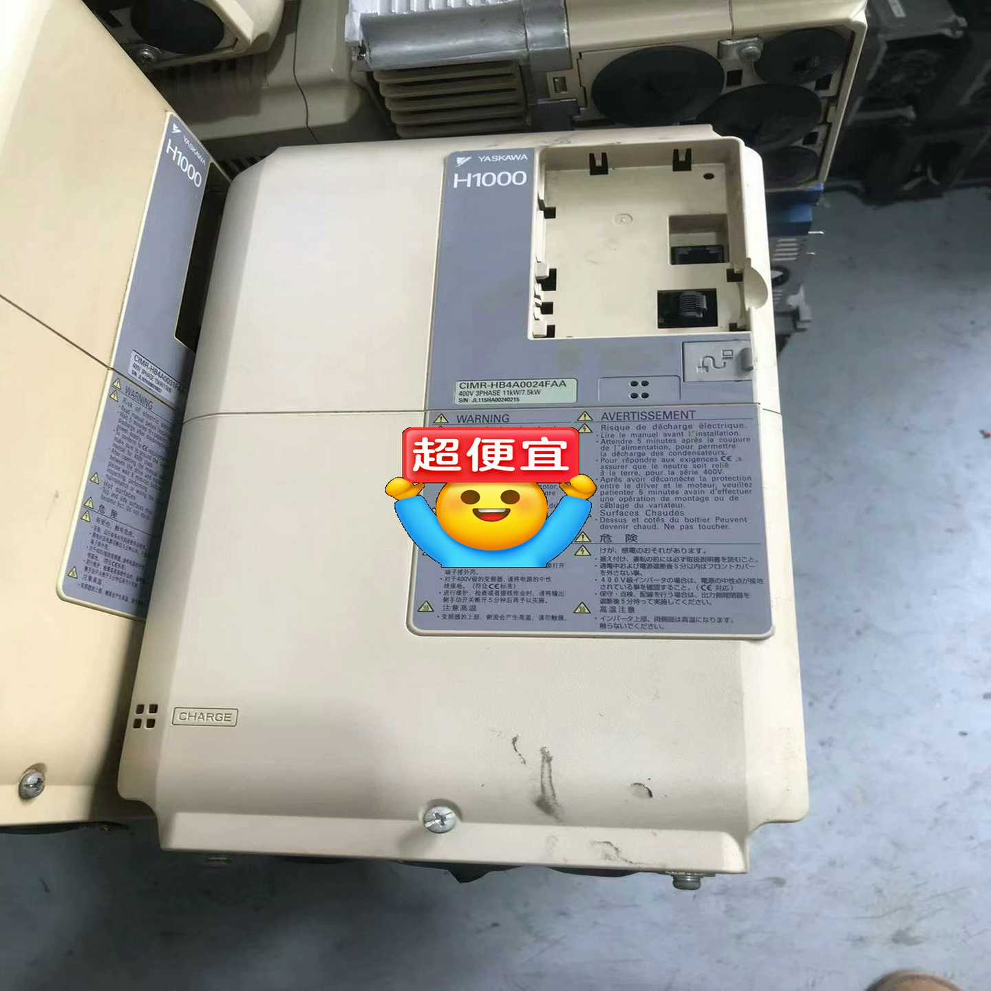 【议价】#变频器安川H1000系列变频器CIMR-HB4A0024适用