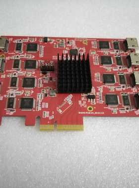 8路HDMI视频采集卡 Sunm VIS-VIT-HDMI_【侨报商行】