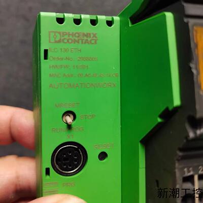 2988803 ILC 130 ETH 2863944 IB议价商品