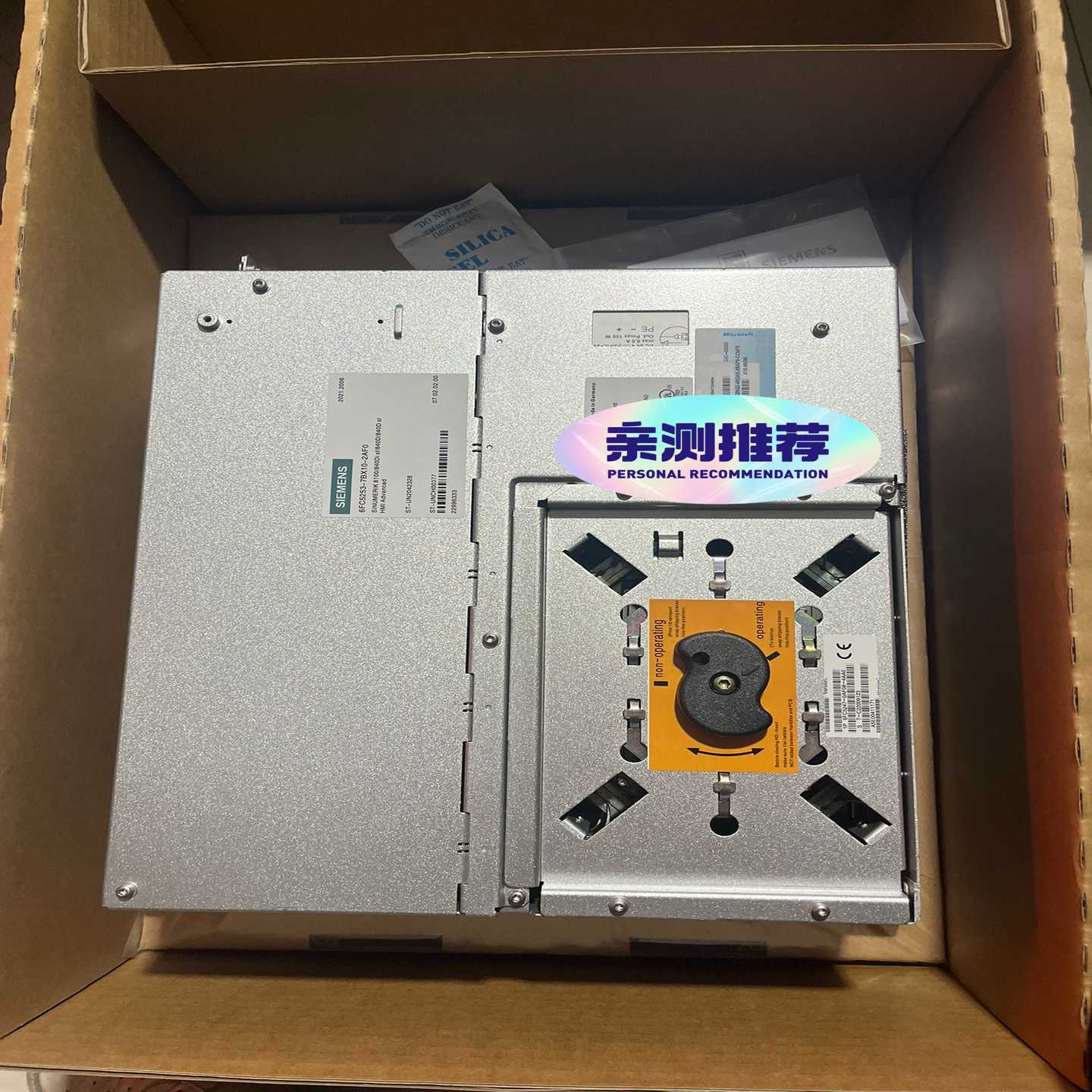 PCU50主机6FC5220-0AA00-1AA0/0适用