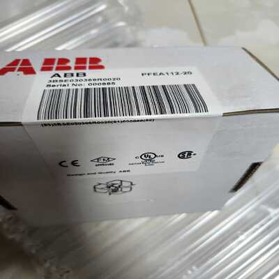 询价ABB控制器PFEA112-20，订货号3BSE050091