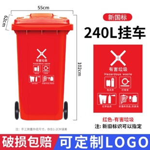 家用塑料无盖垃圾桶厕所办公室卫生间卧室客厅镂空厨房纸篓大号篓