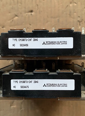 原装cm100tu24f204g模块，议价商品