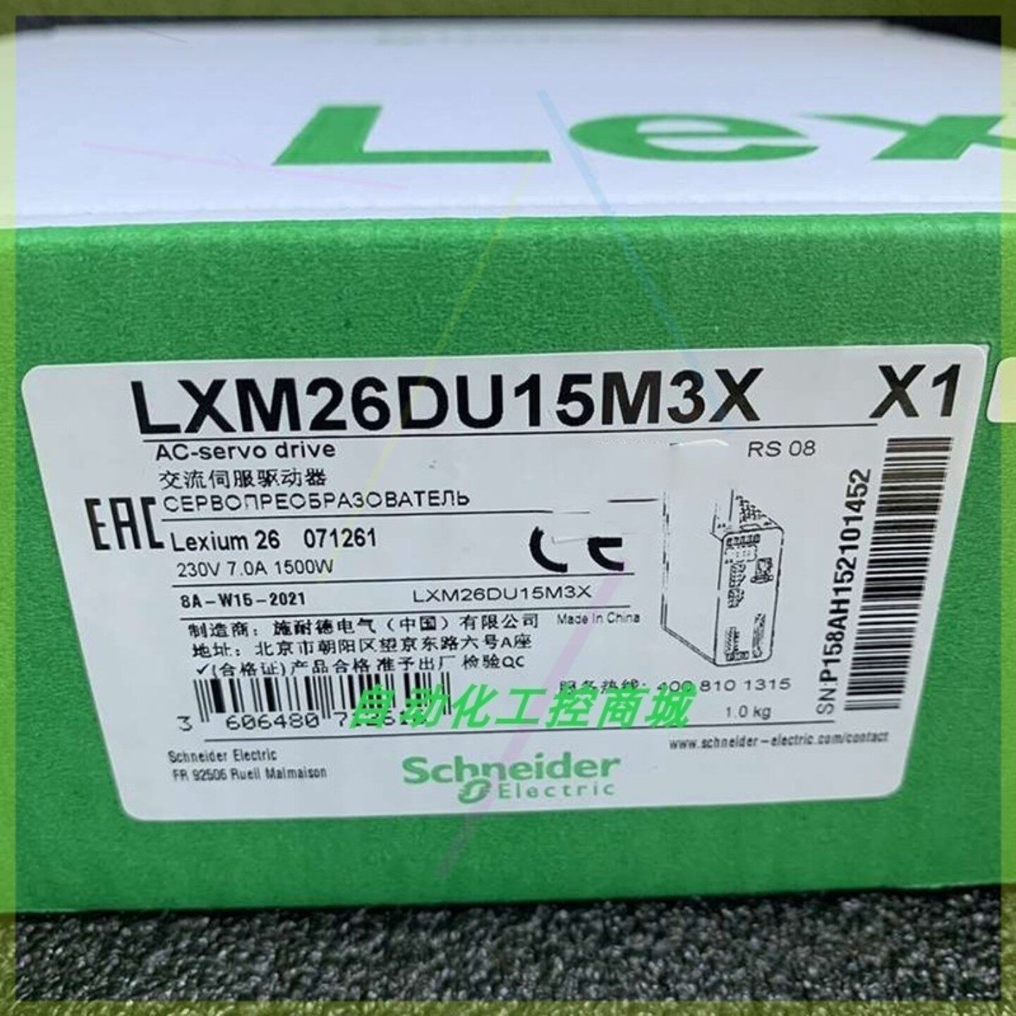 售前询价LXM26DU15M3X施耐d伺服驱动器全新原装正品现货