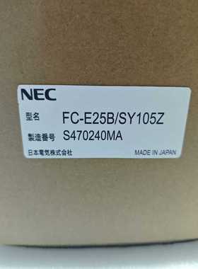 【请询价】NEC 工控机PC-E25BSY105Z