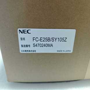 NEC工控机PC SY105Z询价 E25B