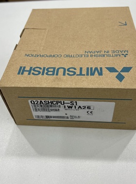 议价PLC主机02ASHCPUS1议价