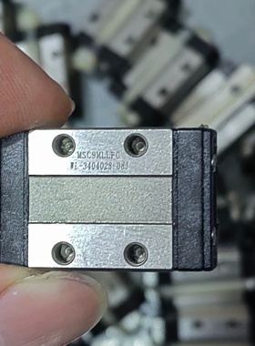 银泰PMI直线滑块MSC9MLLFC成色非常新数量十多