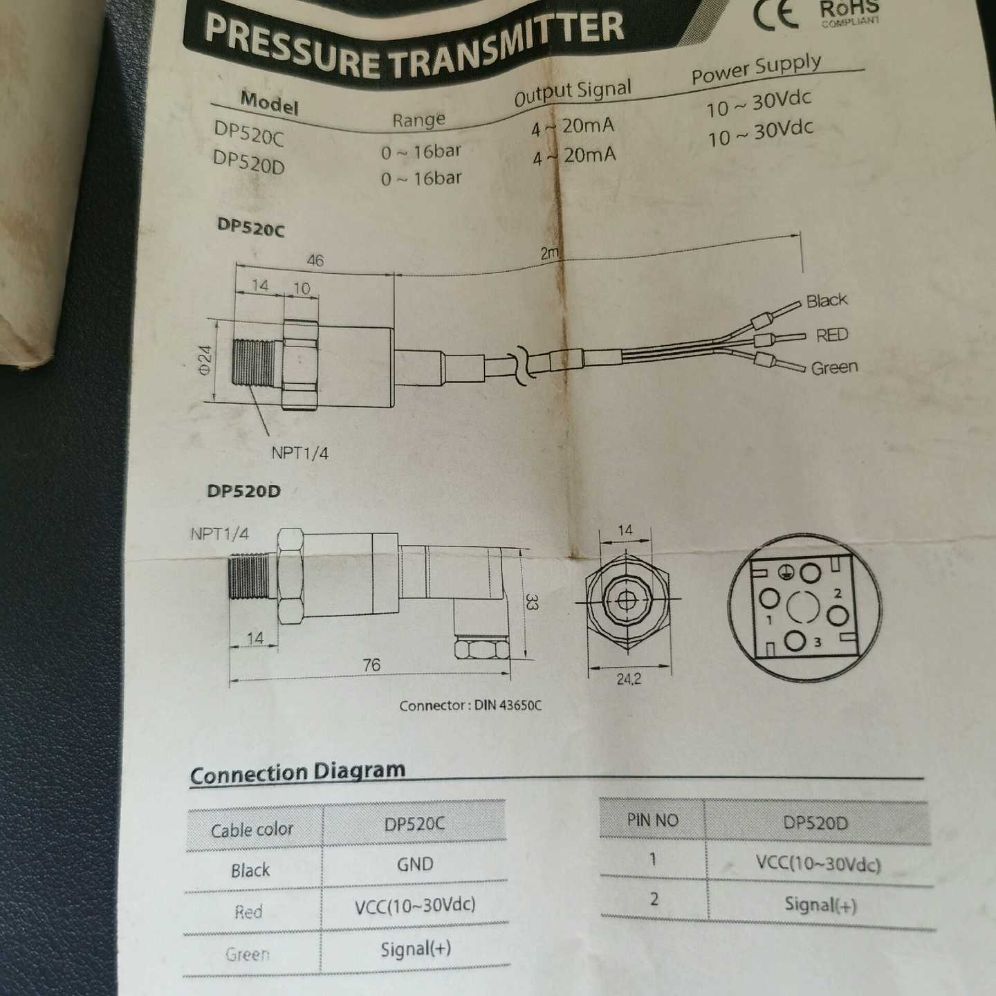 【请询价】DOTECH  DP520压力传感器  全新原装带包装盒