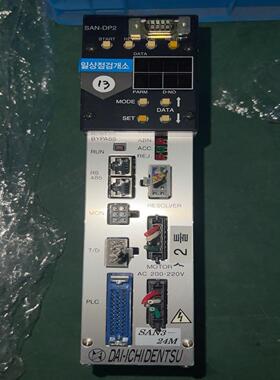 DDK驱动DAI-ICHIDENTSU询价