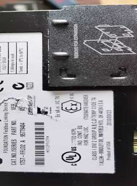 （议价）1757-FFLD2