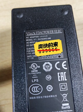 全新现货EA1024K2240裸货议价实物图片-议价