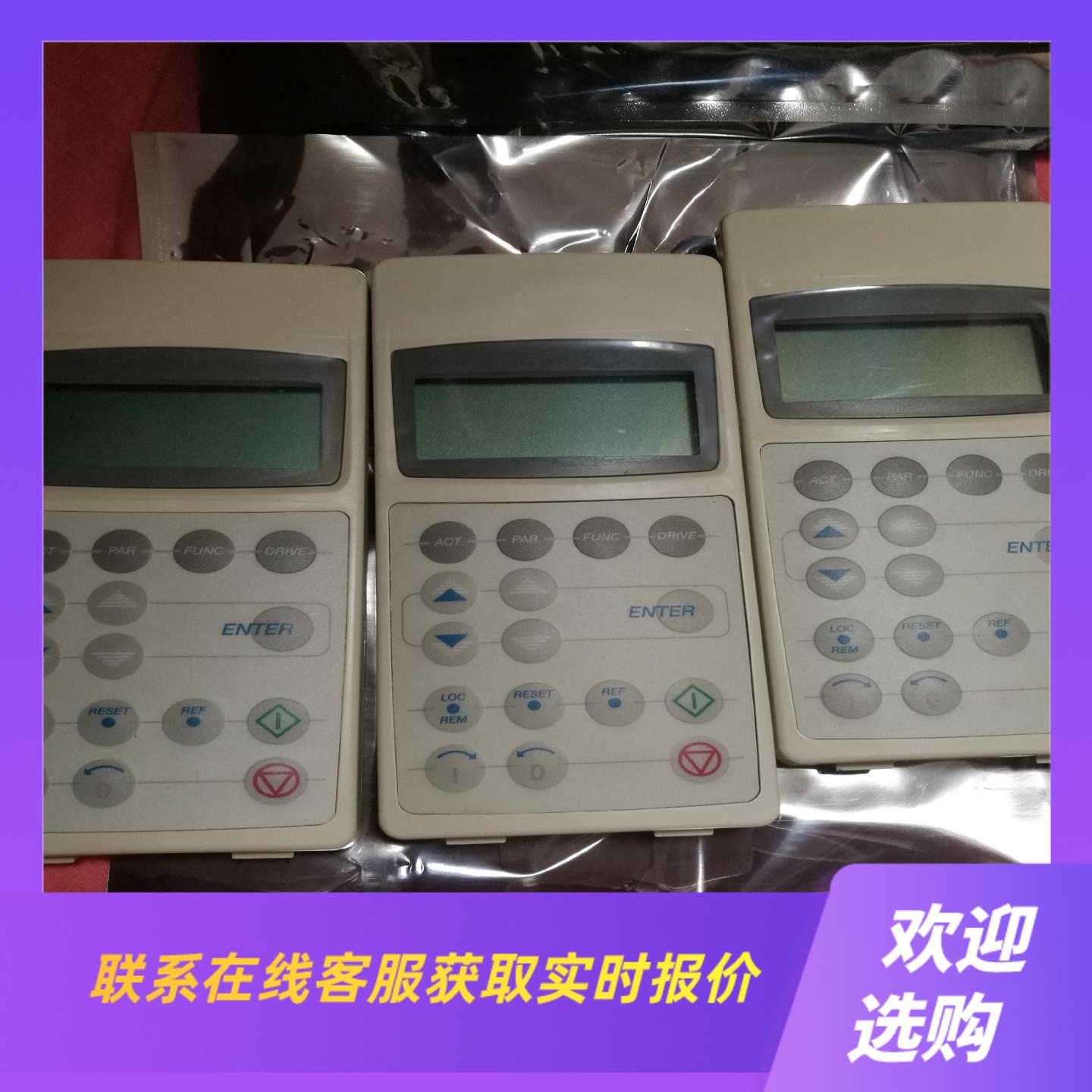 cdp312r机器拆的拍前询价下单