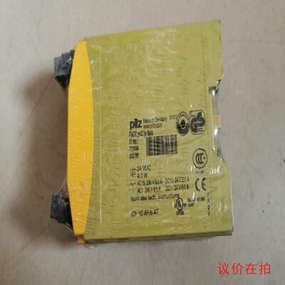 寻“”PNOZpo31P773630pilz安全继电器议价