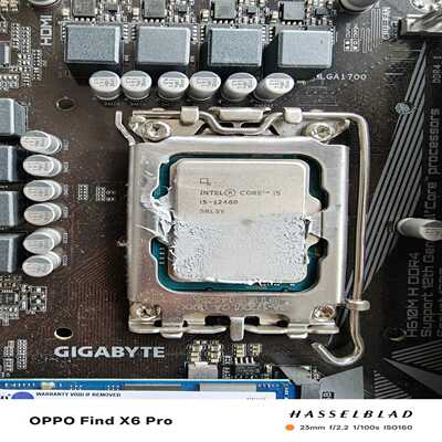 （议价）技嘉H610M主板cpui512400威
