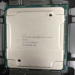 （议价）铂金Intel8168CPU正式版，24核心48线程