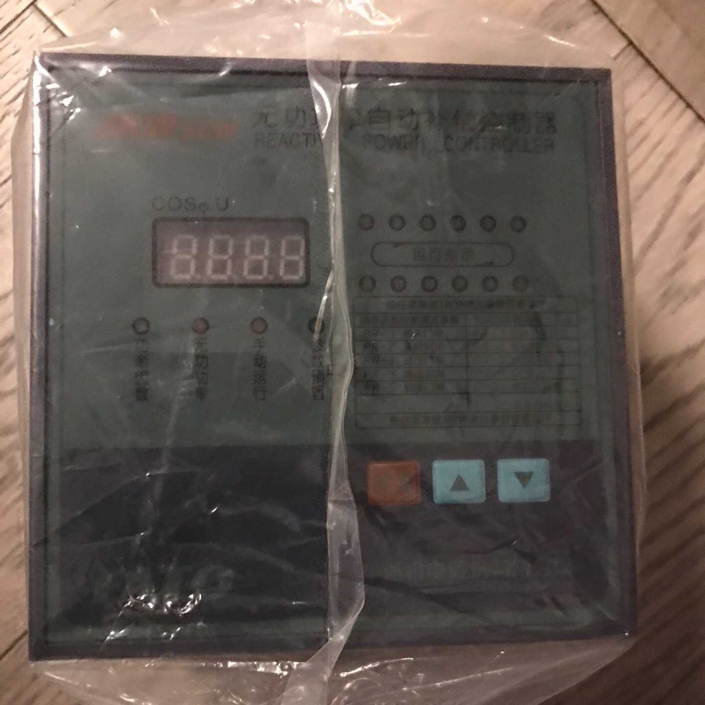 JKW5CM-8回路，华通机电无功功率自动补偿电容器控制器，询价
