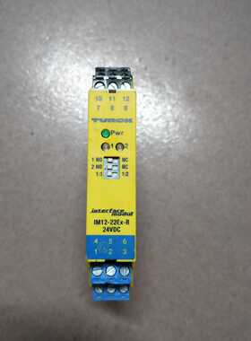 【议价】TURK图尔克IM12-22EX-R隔离开关放大器/24VD适用