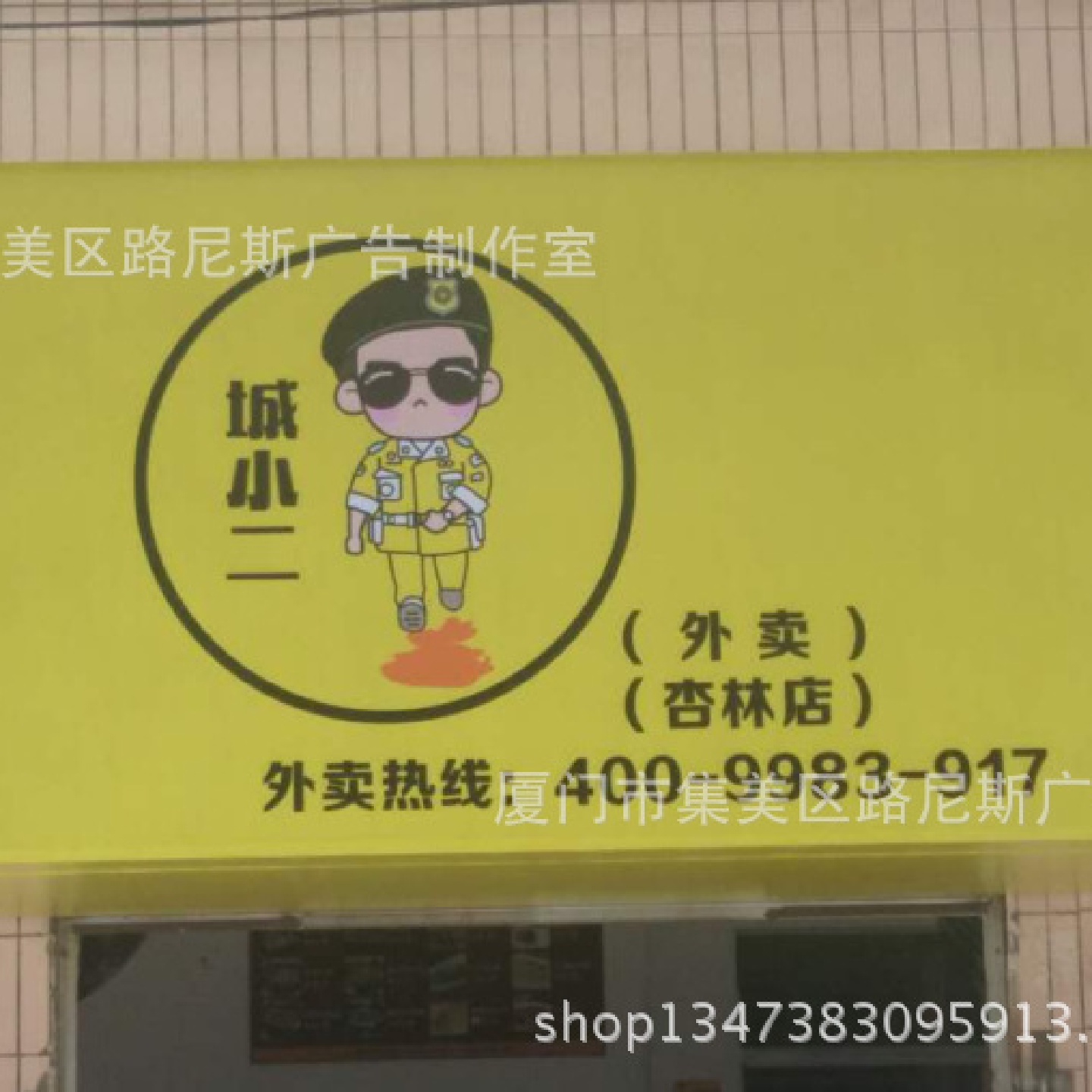 户外移动落地广告灯箱led双面喷画招牌发光广告牌灯箱定做