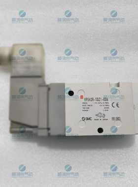议价电磁阀VP542K/R/RK-3/4/5D1/GZ1/DU1/DZ1/Y01-02A/03AFA适
